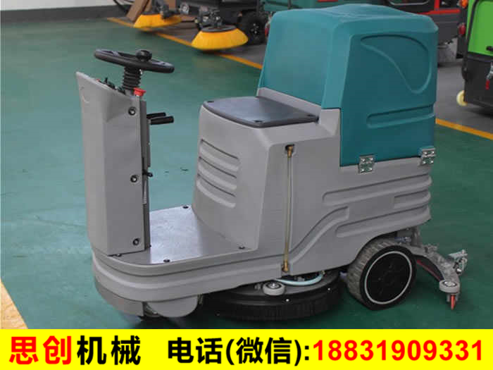 洗地機(jī)_洗地車_工廠洗地機(jī)_駕駛式洗地機(jī) 洗地機(jī)_洗地車_工廠洗地機(jī)_駕駛式洗地機(jī)